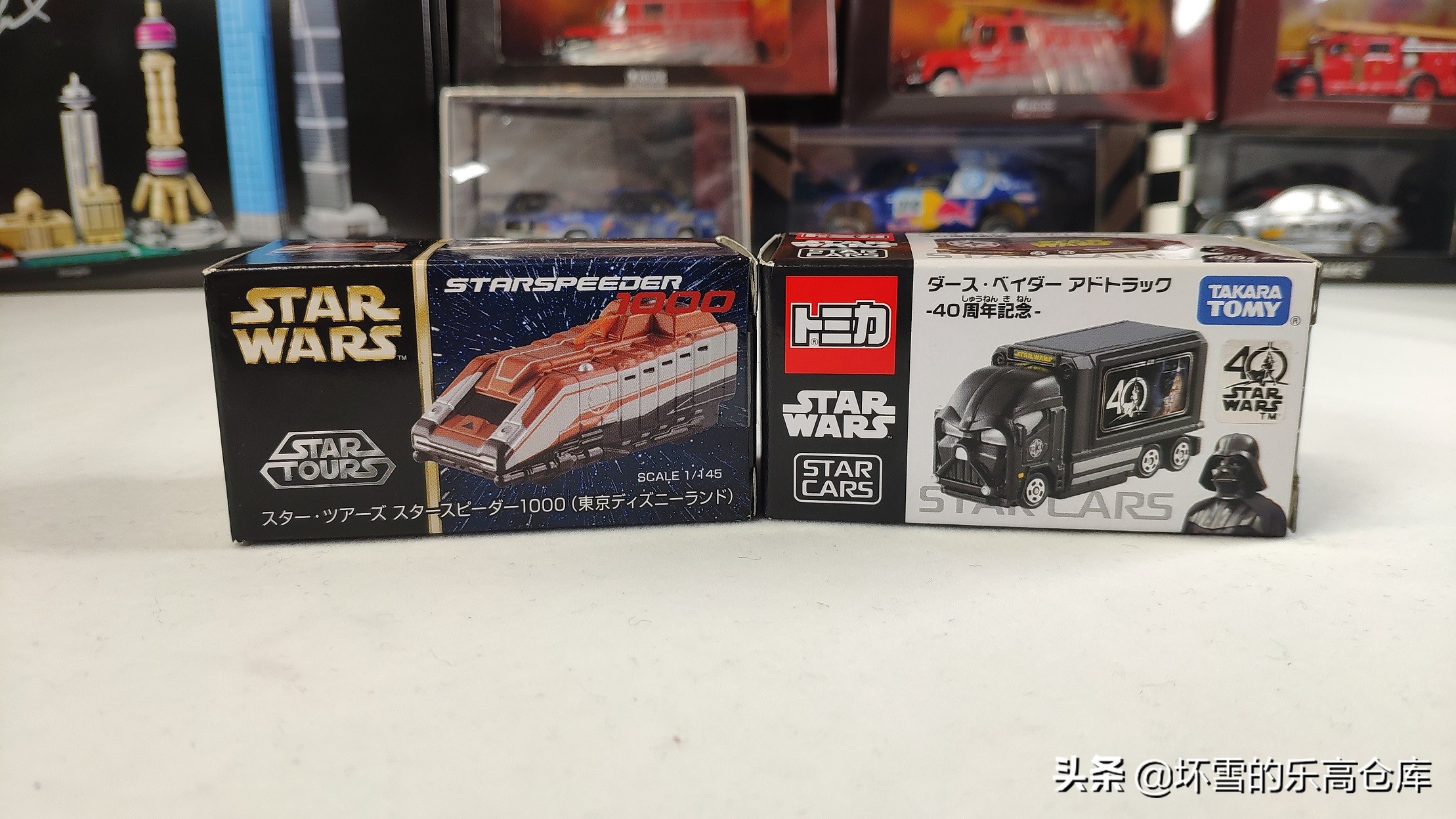 多美卡30周年纪念,多美卡周年系列