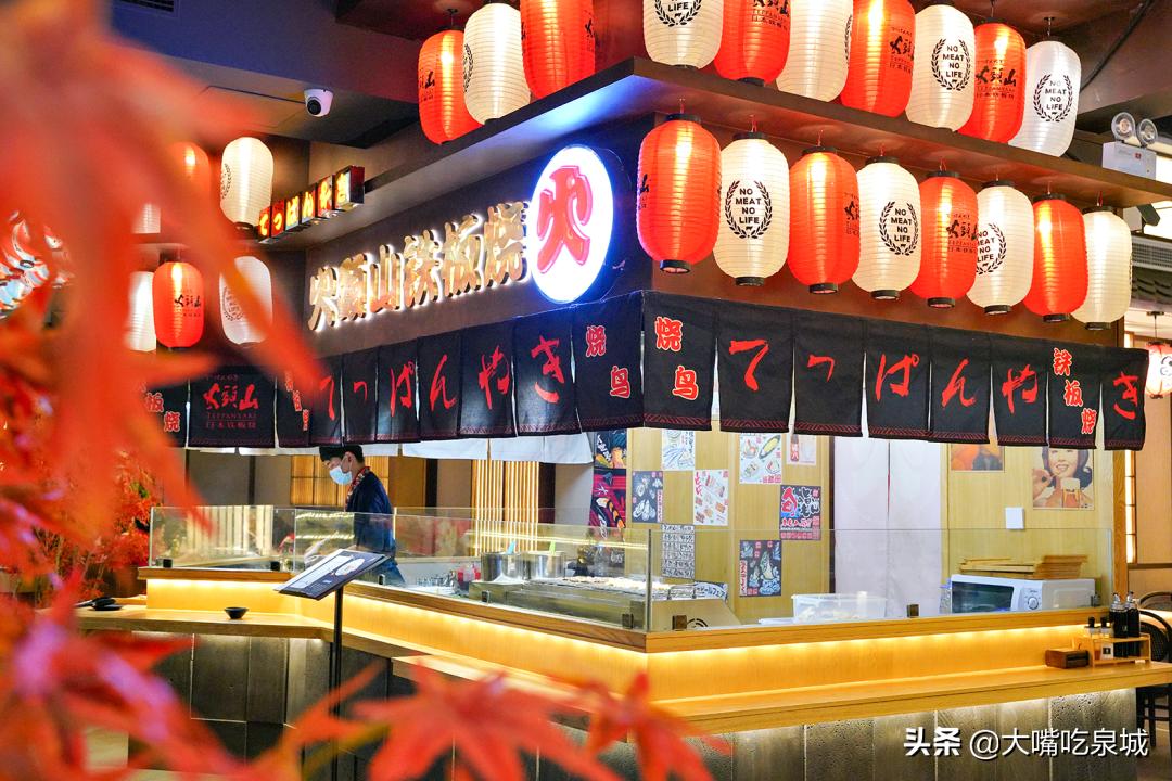 济南汤泉大江户180跟388什么区别,汤泉大江户精品私汤