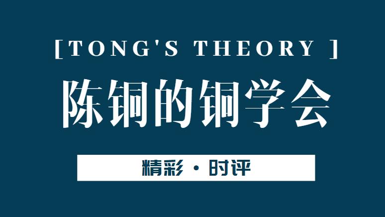 原油宝最近投资策略,原油宝爆仓投资者巨亏的警示