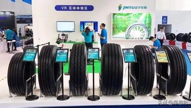 知名轮胎公司董事长辞职高层变动,山东金宇轮胎董事长是谁