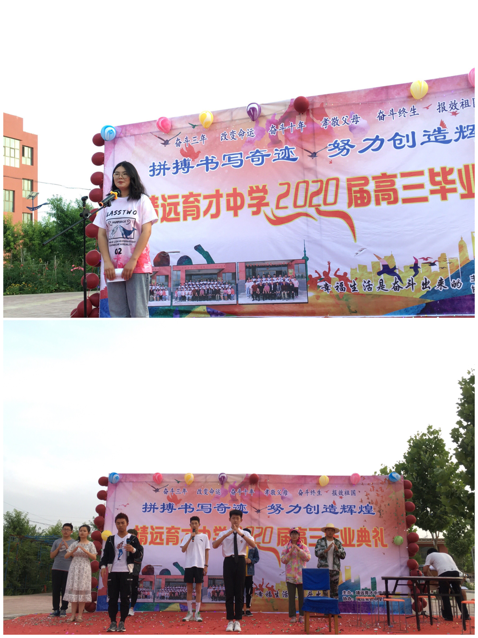 靖远育才中学如何？老马走进育才中学做专访，希望给你有帮助