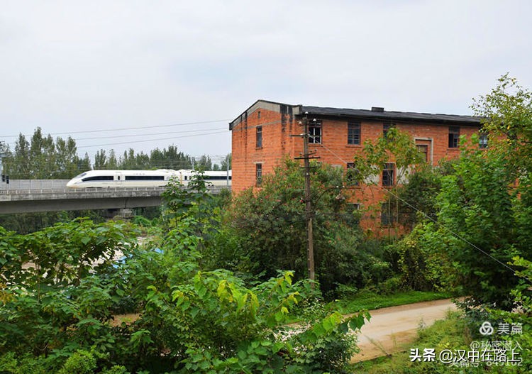 好久不见汉中这个三线厂你还记得吗？