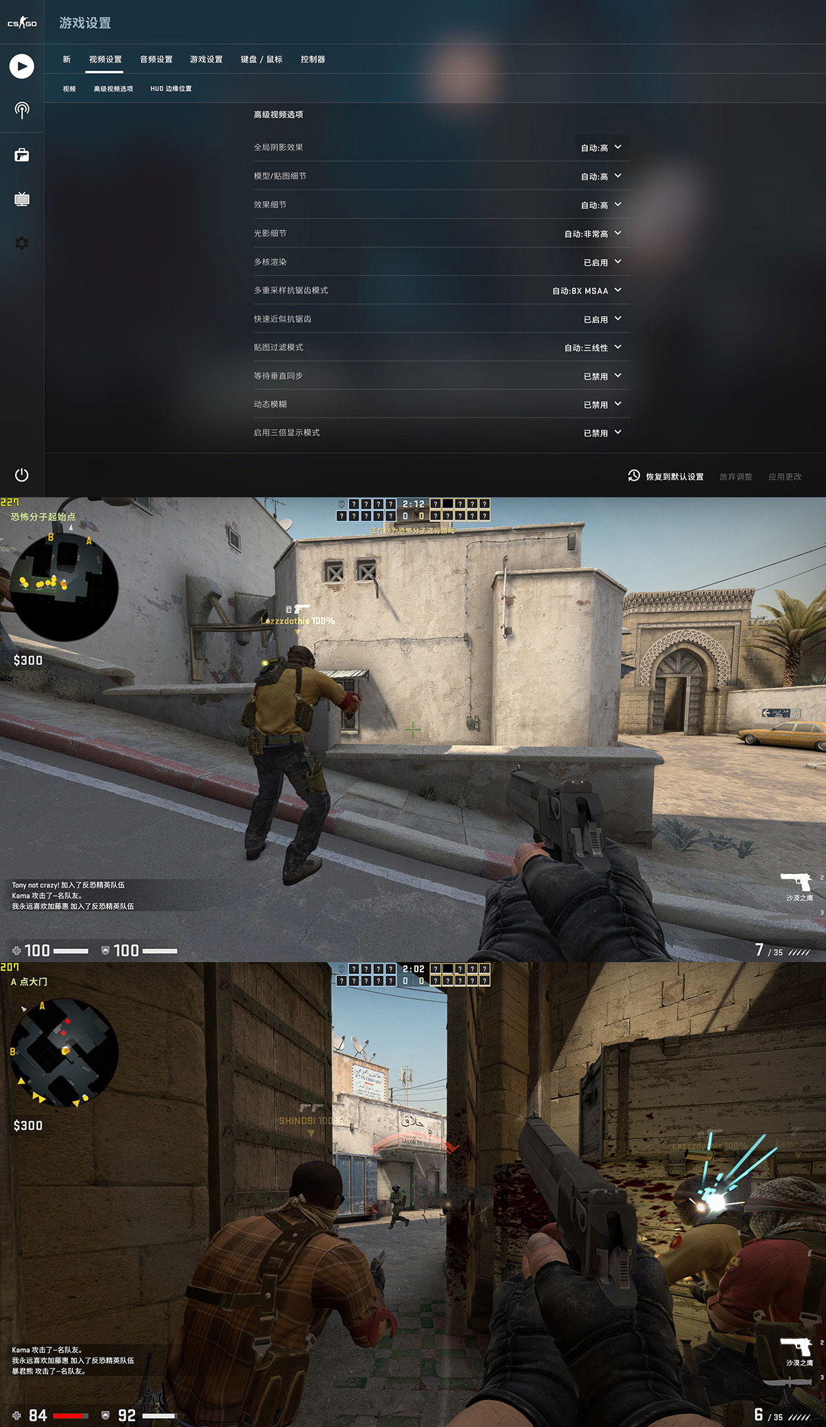 matx主机高颜值,matx迷你主机最顶配