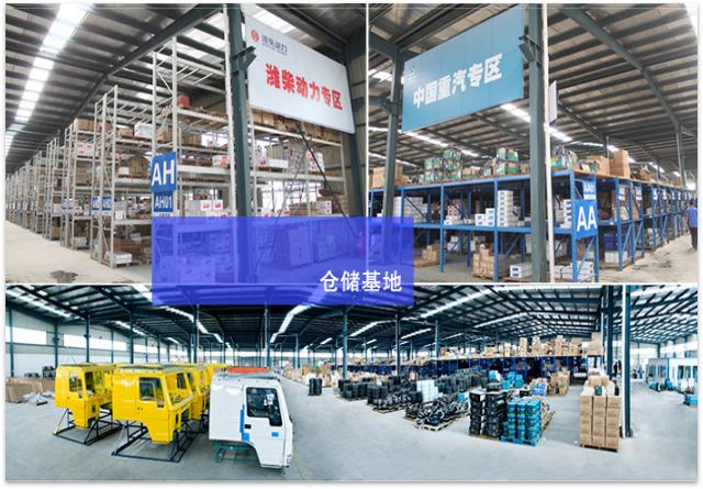 30年前来济南闯荡，在国内首创网上卖汽车配件，要做“蓝霸”