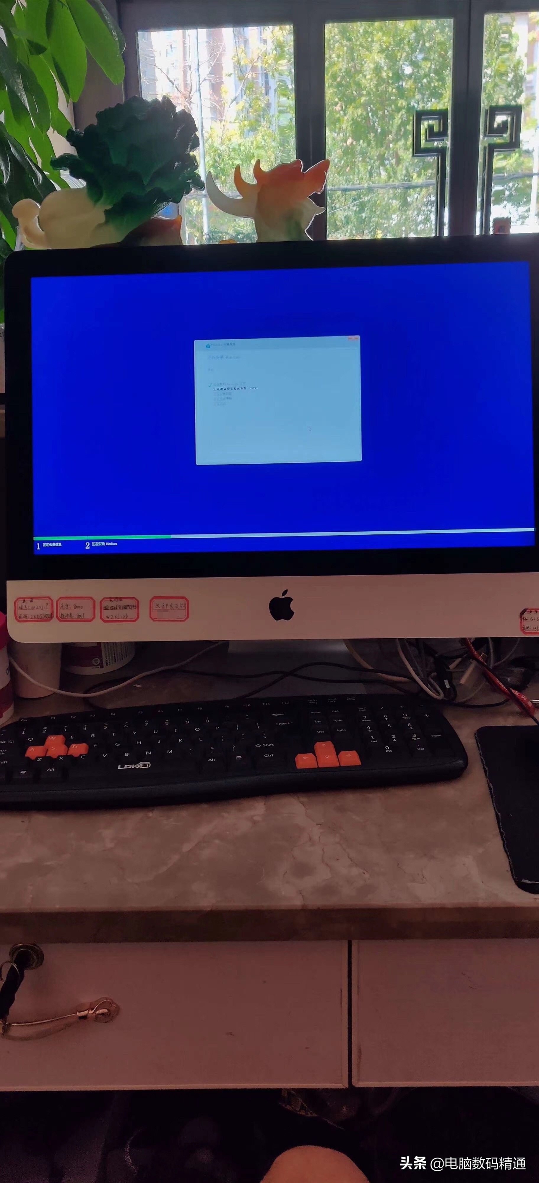电脑装系统不知道从哪里下手,新电脑到手后装系统流程