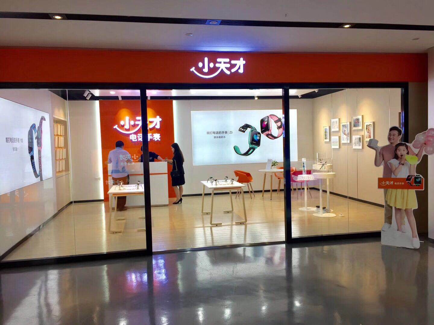 步步高oppovivo关系图,oppovivo步步高