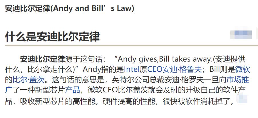 华为和苹果各方面性能到底谁更好,你认为苹果和华为哪个更好用