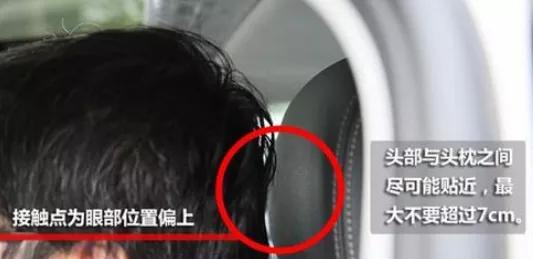 汽车座椅调整滑道行程方法,汽车座椅如何调整