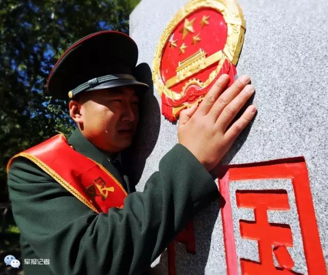 什么是国徽身份证,我国的国徽的象征和寓意