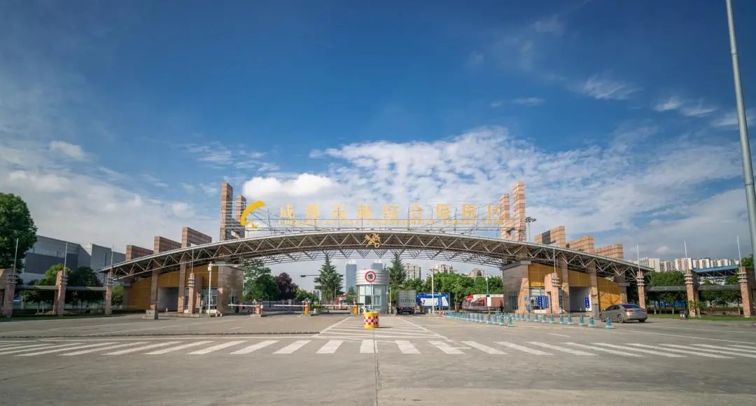 西南首家线上免税店,成都免税店线上购物流程