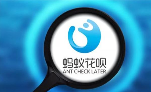 支付宝花呗分期还款有什么影响,花呗经常分期还款会有什么后果