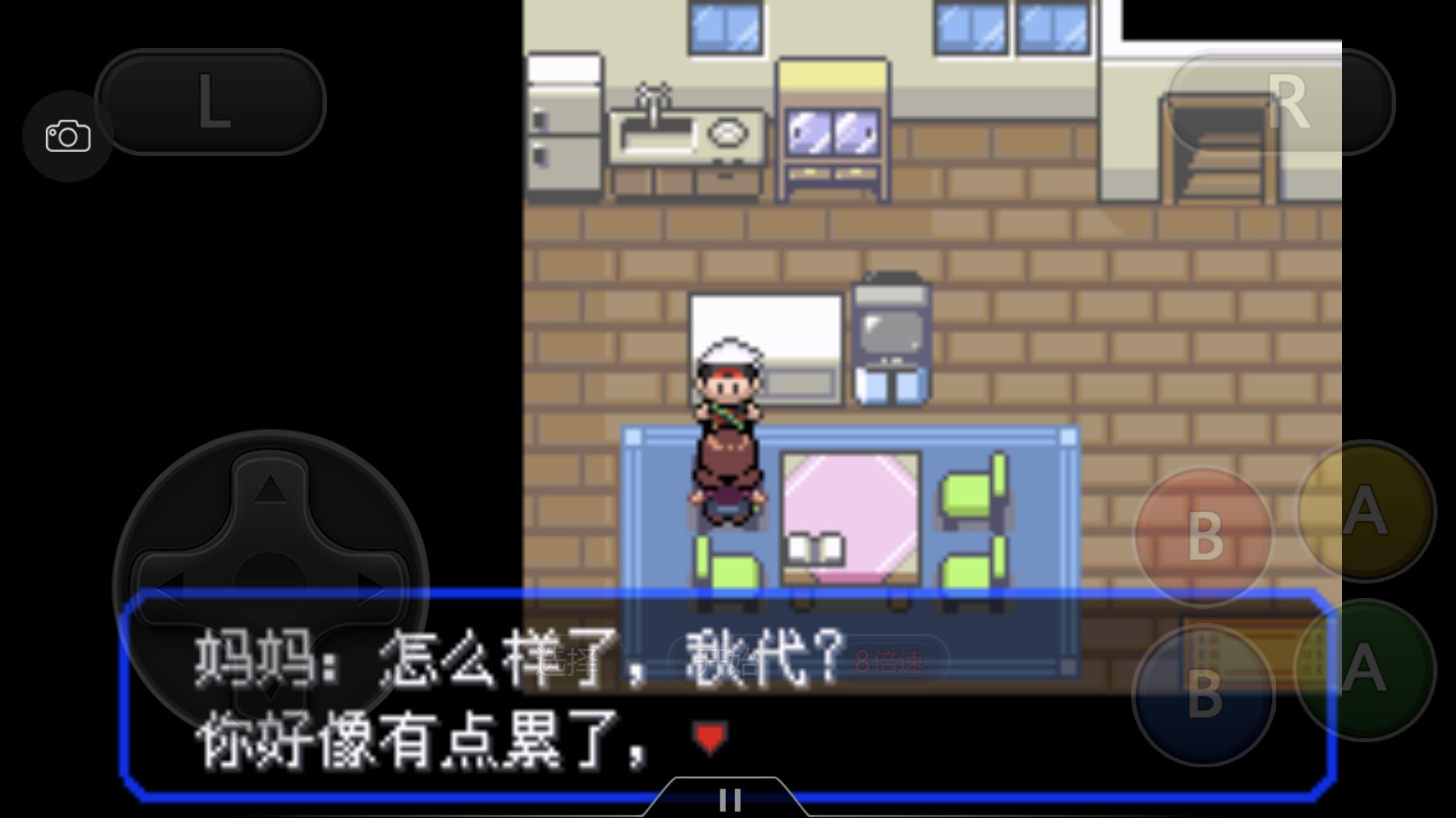 口袋妖怪之究极绿宝石攻略三周目,究极绿宝石3一周目完整图文攻略