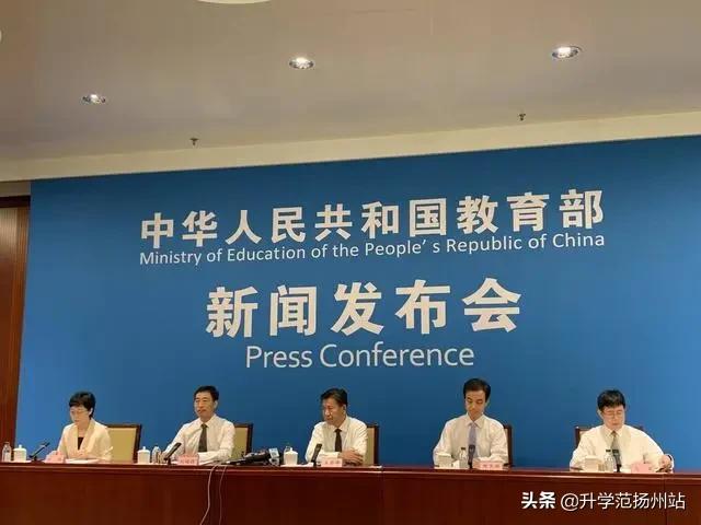 高考要考体育吗2026,教育部官宣2022体育中考标准