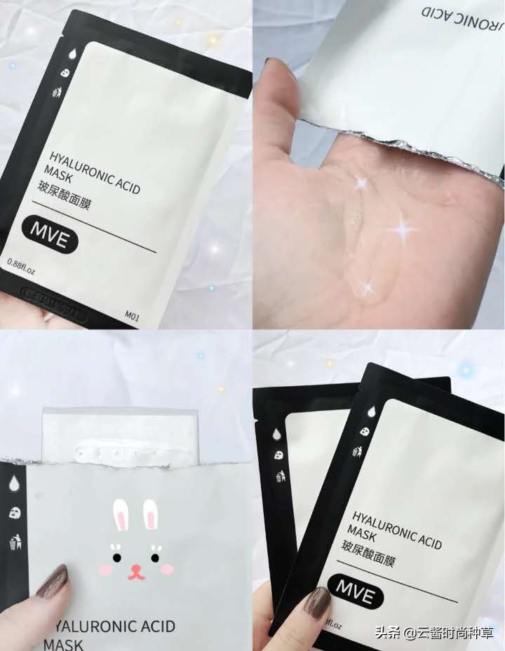 张歆艺力荐的国货面膜终于走红!补水保湿还美白,马苏:平价兰蔻