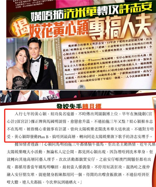 姐妹同心踩断钢筋原视频,姐妹同心文案