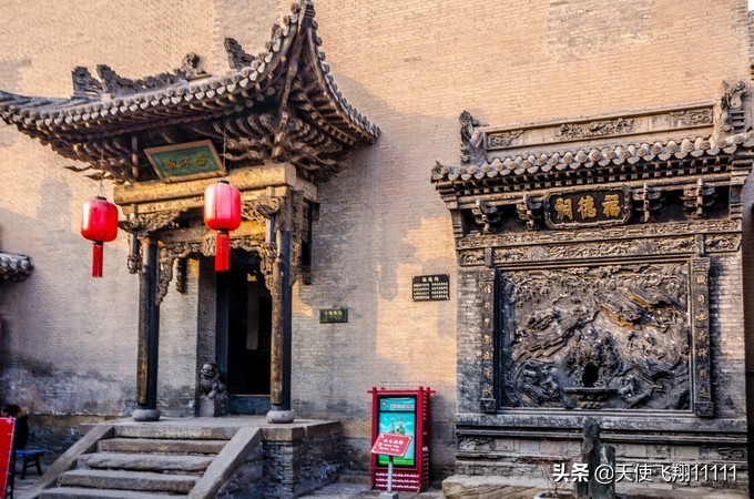 山西祁县乔家大院取景地 (山西乔家大院全景视频图)