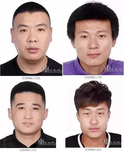 因同一件事违规，大庆多名干部受处分