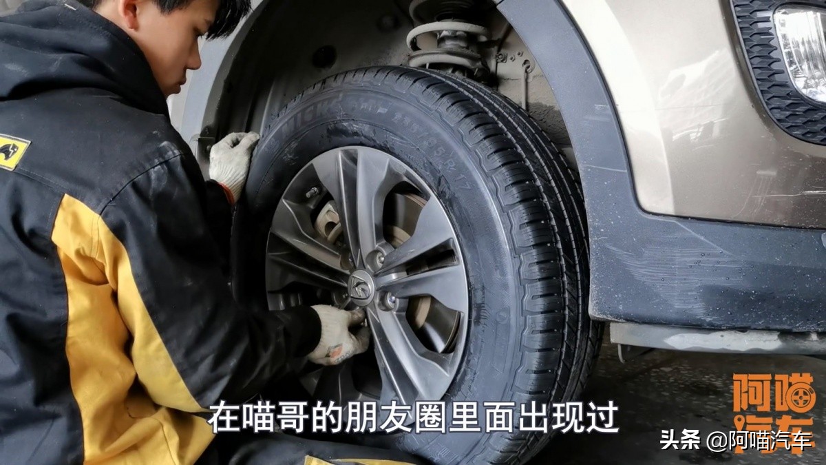 修车补胎需要什么手续,修车店有几种补胎方法