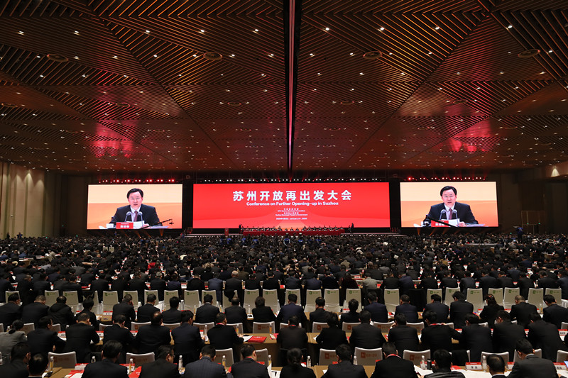 上海城新天地家园吴江,苏州吴江新天地家园