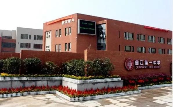 西安小升初家长排队,西安小升初怎么上五大名校