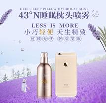 易捷赚客,易捷免费领取