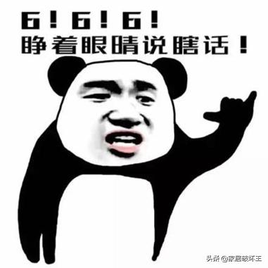 床垫爆款测评,卡耐思床垫测评