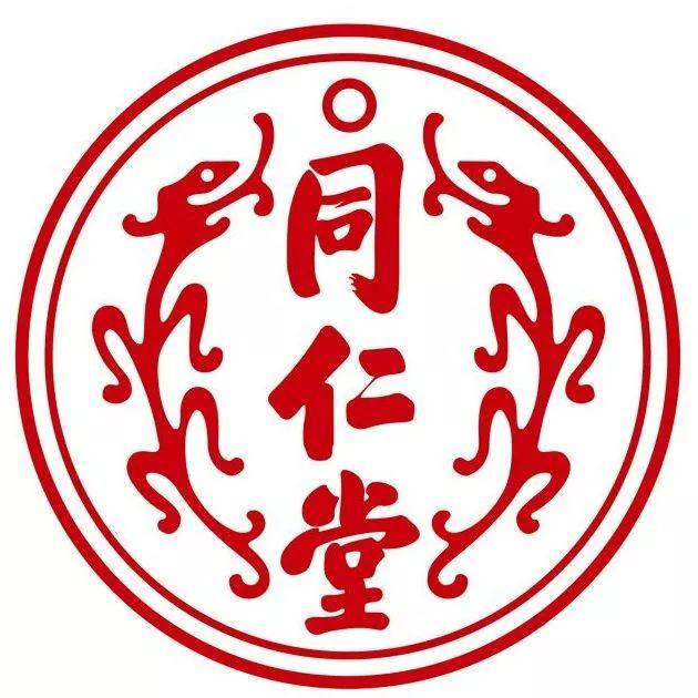 172家医药上市公司2019年业绩快报,12家公司预告首季业绩