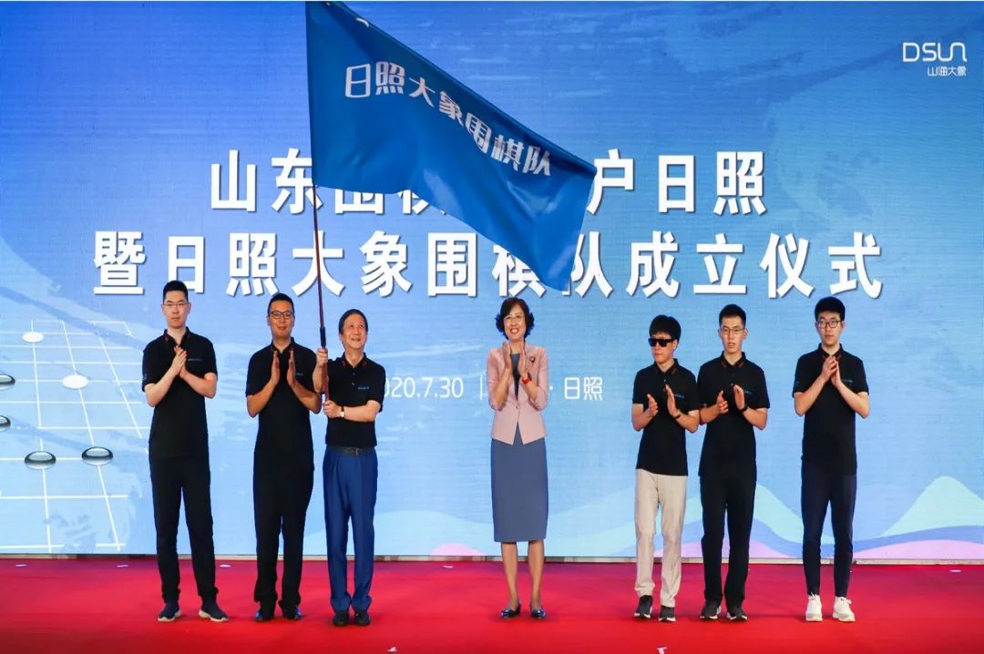 曹大元中日围棋,曹大元围棋纪录片