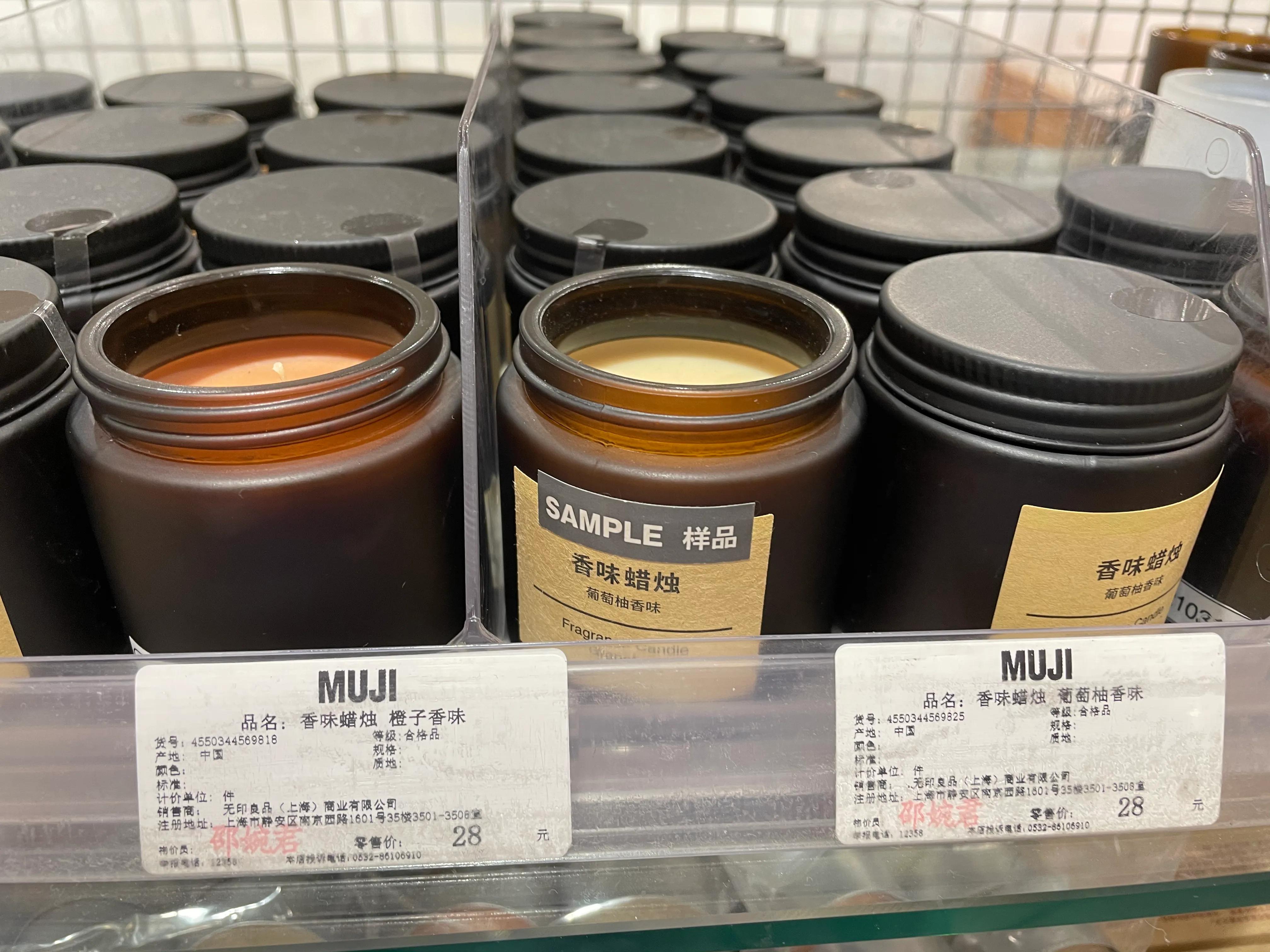 无印良品最适合入手的东西,无印良品值得入手的东西