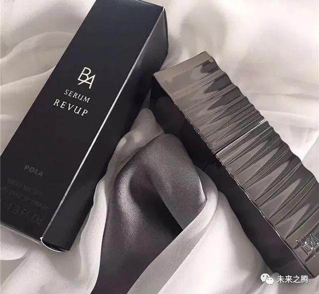 各大网红都在用的精华液,公认好用的4款大牌精华