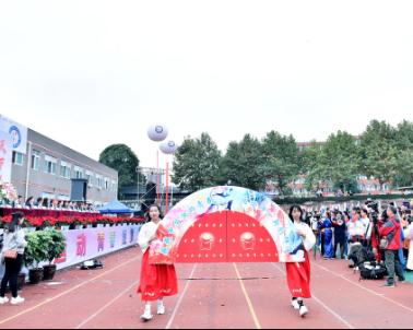 学校超燃运动会献礼建党100周年,师一锦江校区团体操