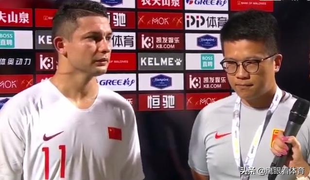 中国男足世预赛首战,中国男足对艾克森进球视频