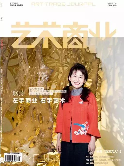 鍥為2018鍠滆繋2019,鍠滆繋2019鍥炴湜2018