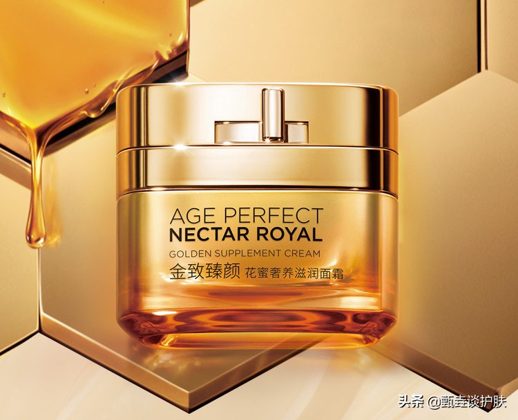 欧莱雅小蜜罐的真实分量,欧莱雅的小蜜罐跟大红瓶哪个好