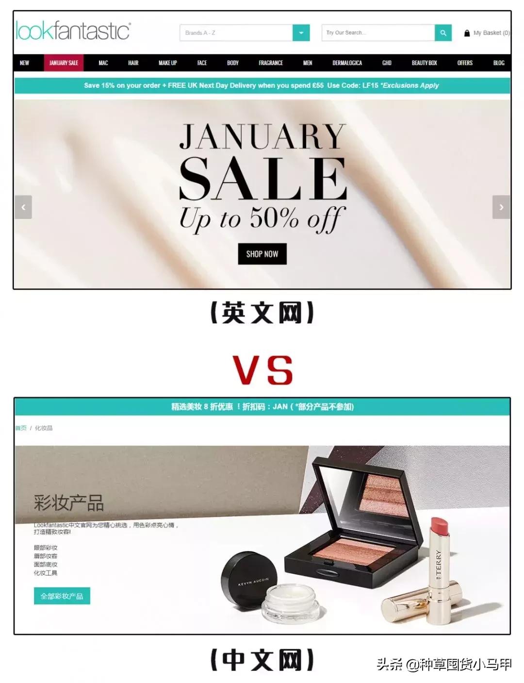 为什么不能代购东西,大家会找代购买东西吗