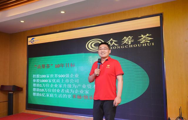 鐖辩敓閾緎2b2c,鐖辩敓閾緎2b2c璧嬭兘骞冲彴