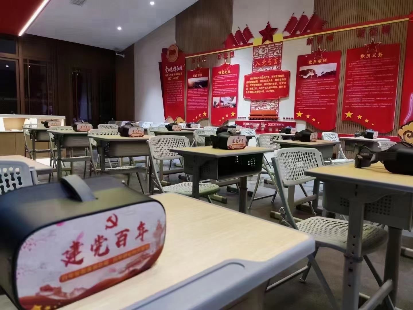 鎬濇簮涔﹂鏍″洯,鍖椾含鎬濇簮鏁欒偛鍜ㄨ鏈夐檺鍏徃