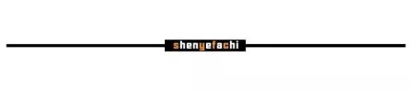 都挺好苏明玉霸气回归完整版,都挺好苏明玉资产