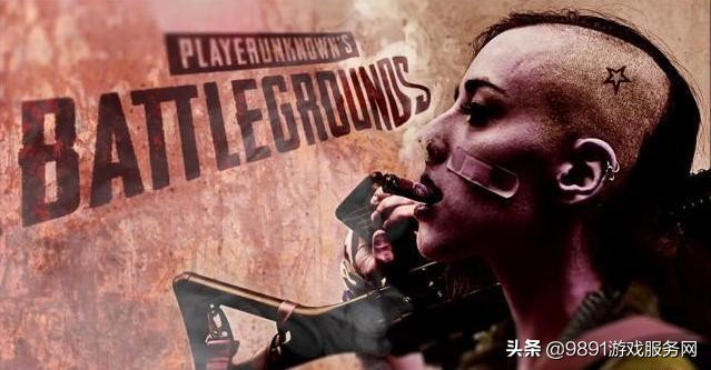 绝地求生没用挂却被封号24小时,绝地求生平台封号怎么解决