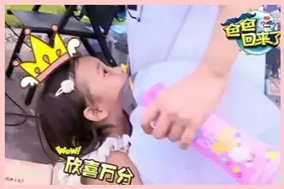 日本防蚊神器vape,vape驱蚊神器