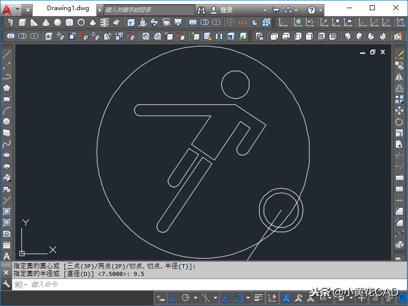 今日份CAD练习题，图解步骤，一个踢足球的我