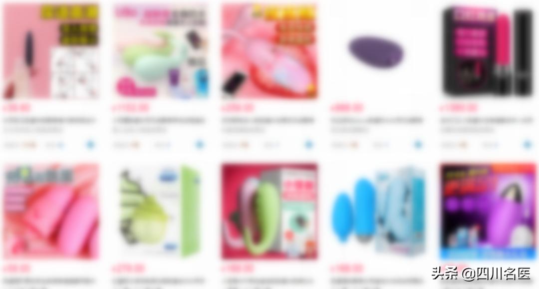 要想*福性**到老，装备绝不能少！双11将至，你的啪啪啪“百宝箱”补货清单来了