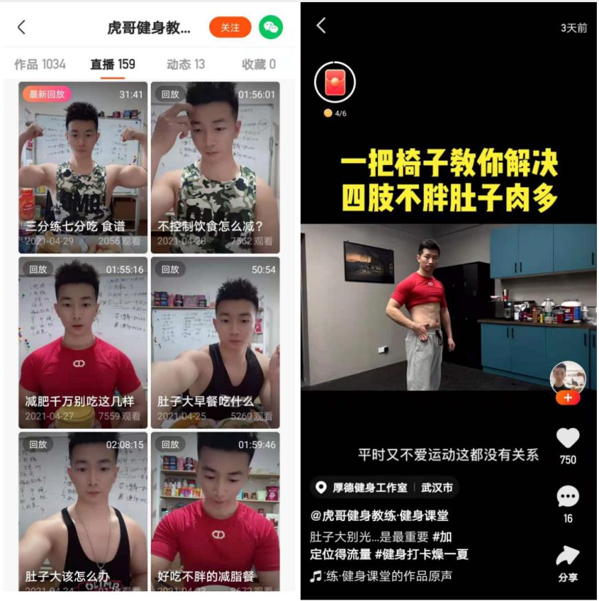 后疫情时代健身俱乐部发展对策,后疫情时代下体育培训机构如何