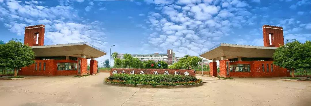 鍒汉瀹剁殑澶у鍑忓厤瀛﹁垂,鍒汉瀹剁殑瀛︽牎鏈夎ˉ鍔╁悧