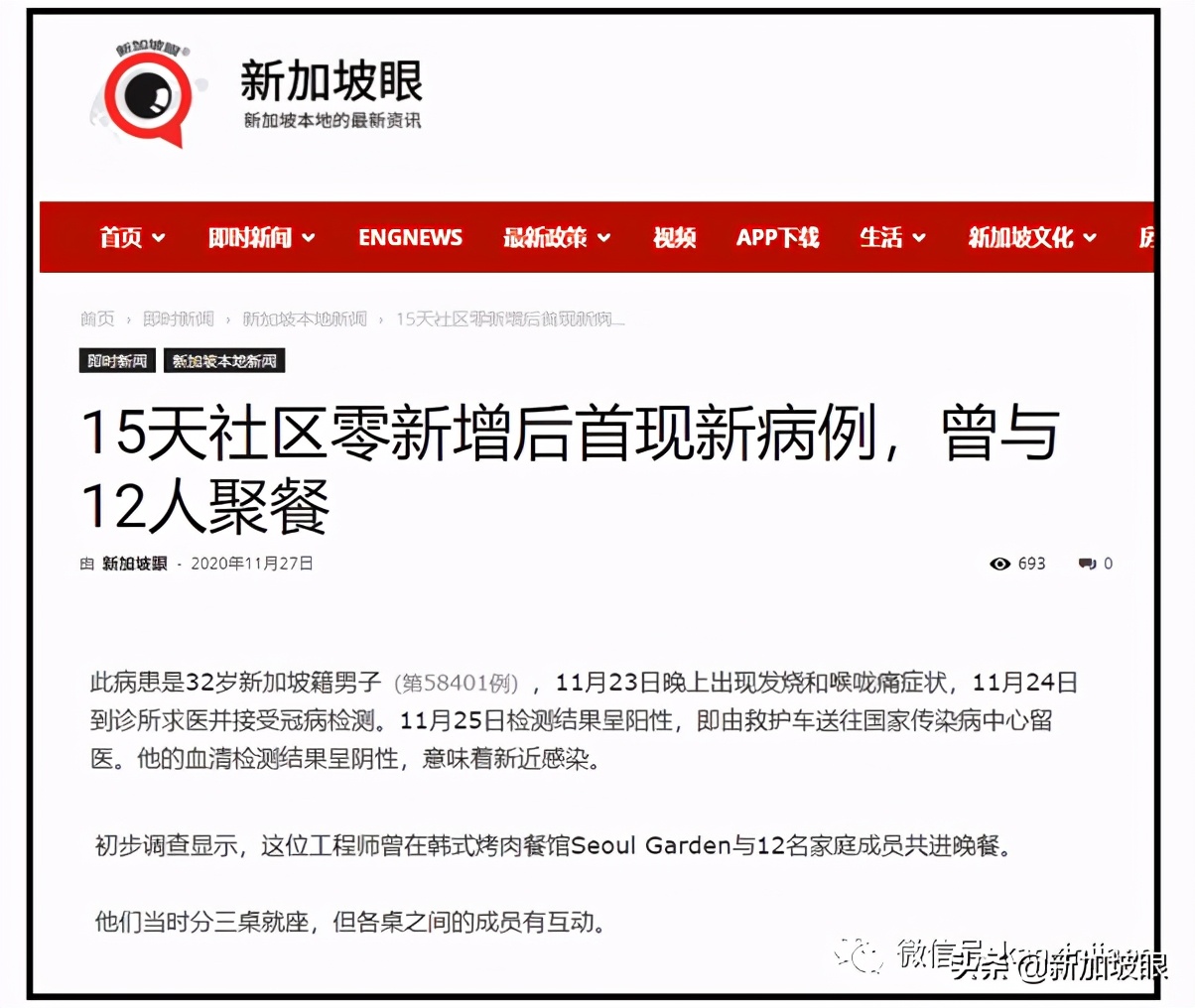 footlocker,footlocker鍊掗棴浜嗗悧