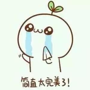 拔牙后饮食食谱大全,拔牙流食营养餐食谱大全