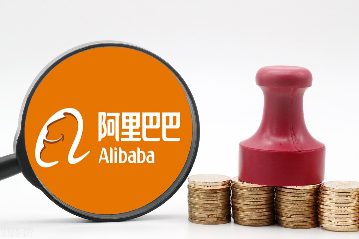 最新淘宝运营新手从入门到精通,淘宝运营教程找货源怎么找