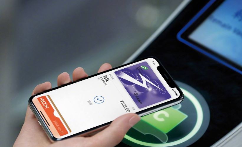 iphonenfc免密支付,iphone如何使用nfc支付