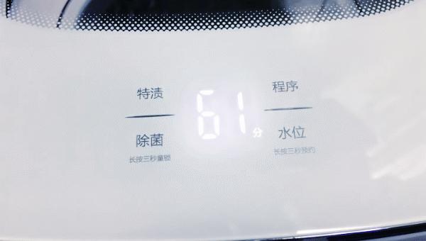 节能环保舒适省钱洗衣机,健康洗衣机