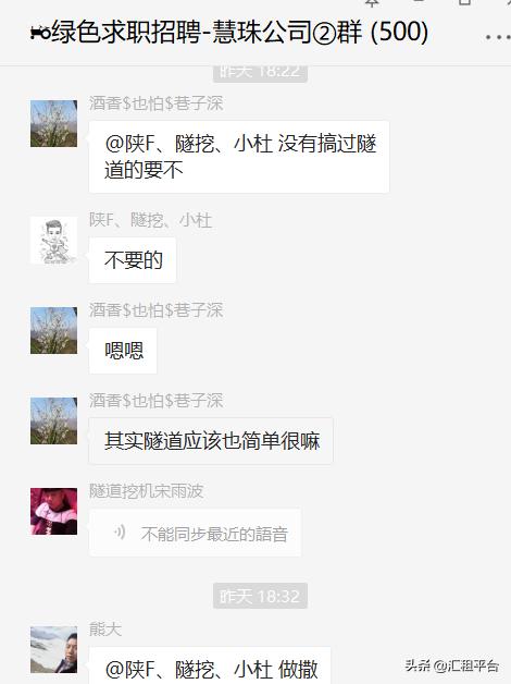 一斗挖掉300万还要吃牢饭，驾驶员千万要注意！